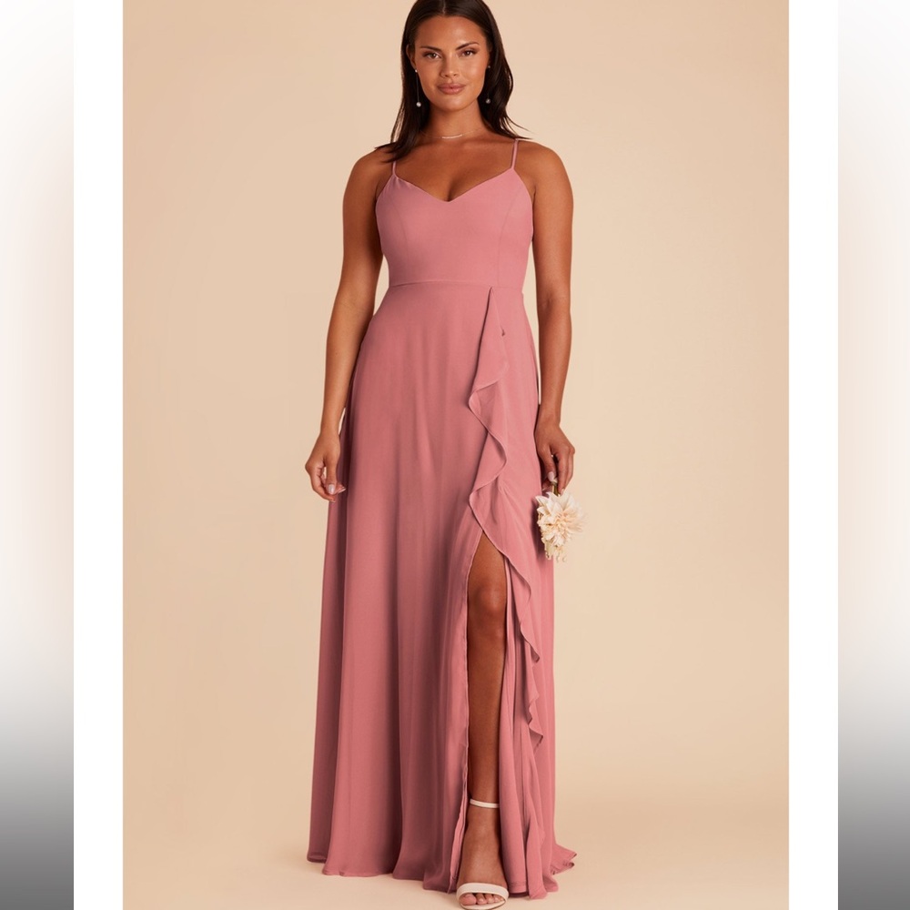 Long formal (women’s small) mulberry dress